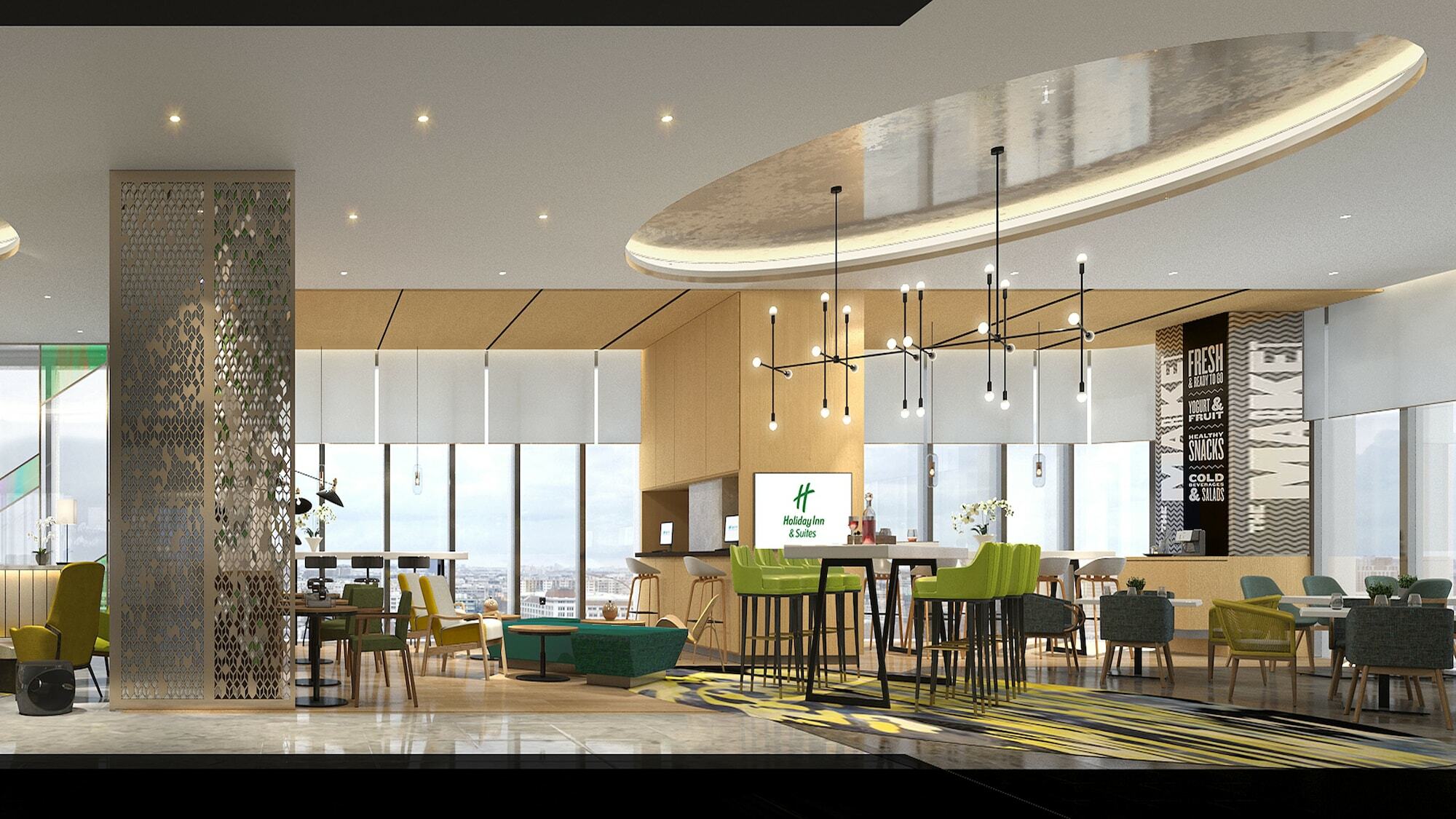Holiday Inn & Suites Lanzhou Center, An Ihg Hotel Exterior photo