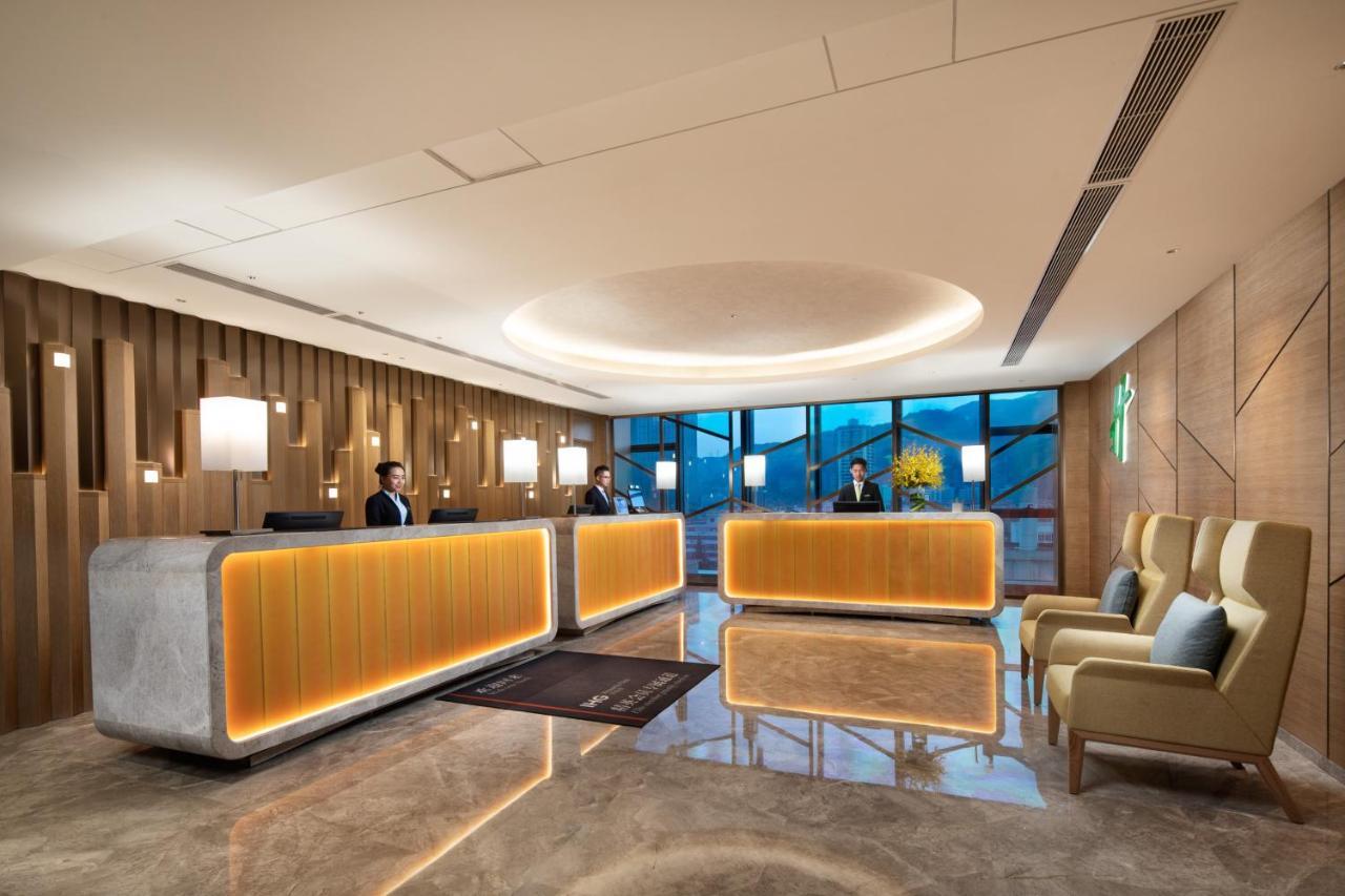 Holiday Inn & Suites Lanzhou Center, An Ihg Hotel Exterior photo